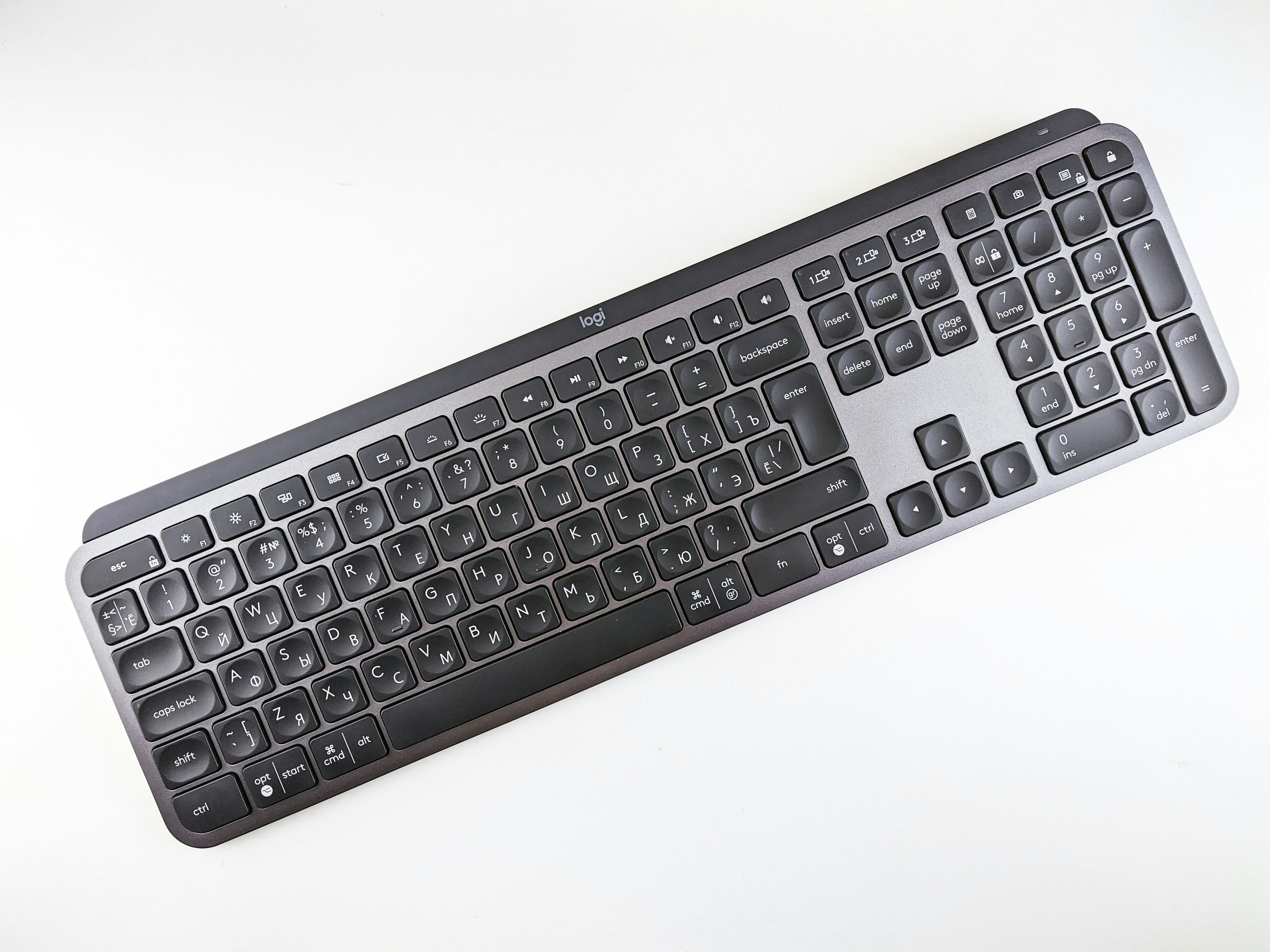 Logitech MX Keys Wireless Illuminated Keyboard