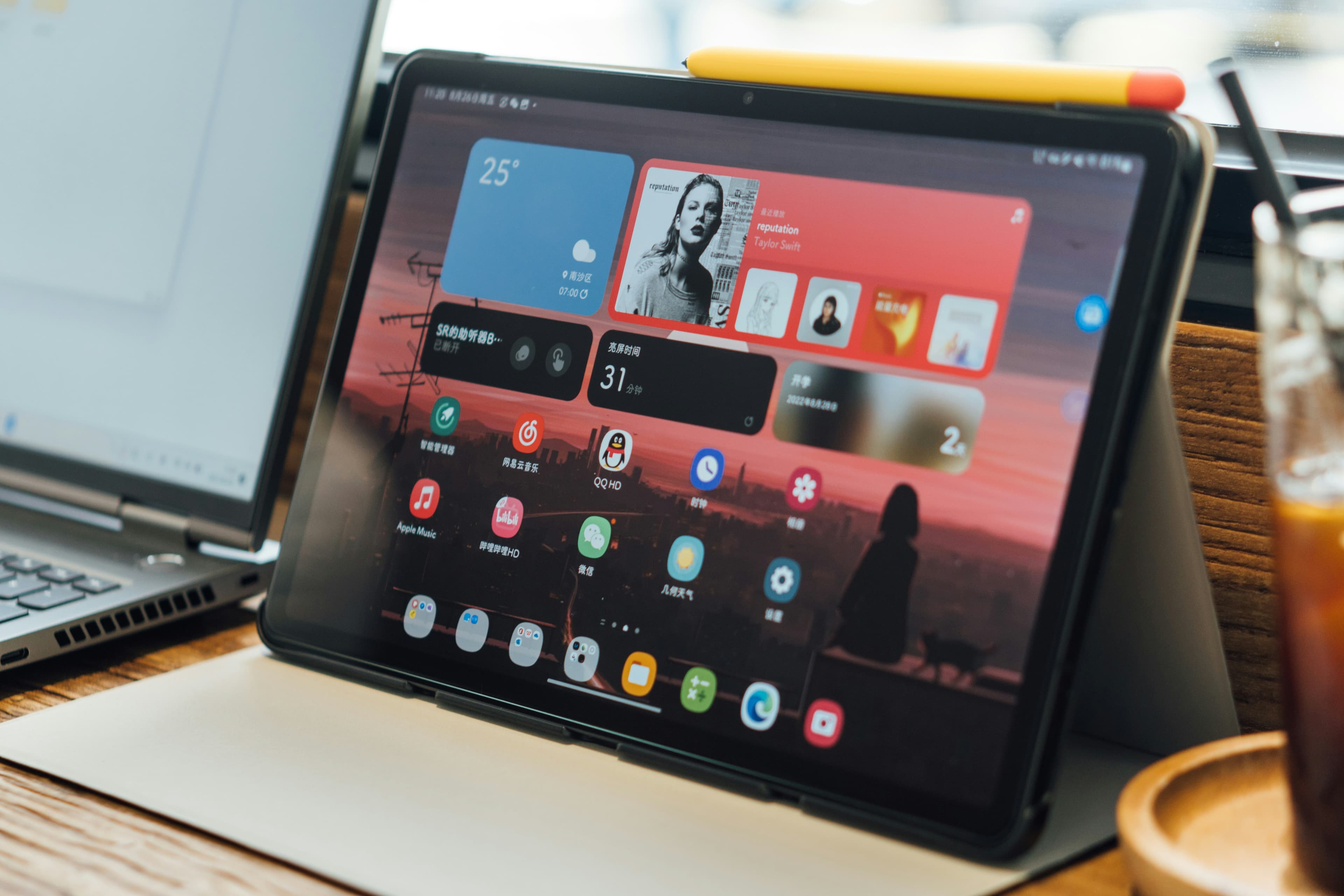 Samsung Galaxy Tab S9 Ultra